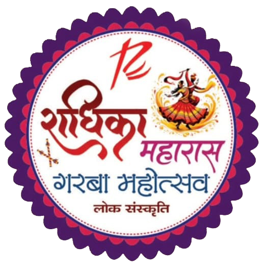 Radhika Maharas Garba Mahotsav